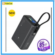 MAXPOWER 牛魔王 JF250P (BLACK) 100W 25,000mAh PD Laptop Ultra Powerbank 外置充電器 (CCC 認證 + QR Code) 
